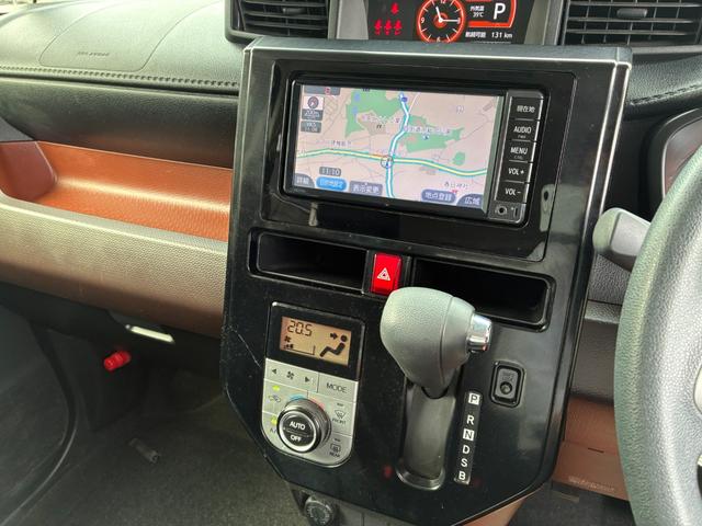 ルーミー Ｇ　衝突軽減ブレーキ　純正ナビ　ワンセグ　ＣＤ　ＭＳＶ　ＢＴ接続　バックカメラ　スマートキー　ＥＴＣ　クルーズコントロール　電動格納ミラー　両側電動スライド　オートハイビーム　ベンチシート（20枚目）