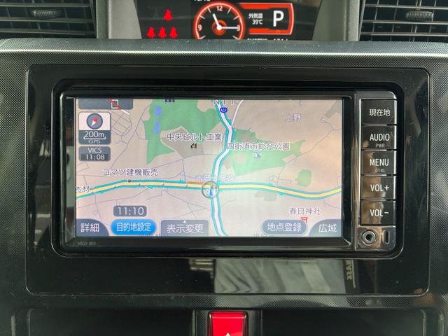 ルーミー Ｇ　衝突軽減ブレーキ　純正ナビ　ワンセグ　ＣＤ　ＭＳＶ　ＢＴ接続　バックカメラ　スマートキー　ＥＴＣ　クルーズコントロール　電動格納ミラー　両側電動スライド　オートハイビーム　ベンチシート（21枚目）