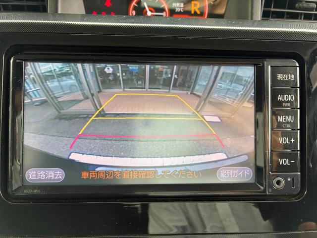 ルーミー Ｇ　衝突軽減ブレーキ　純正ナビ　ワンセグ　ＣＤ　ＭＳＶ　ＢＴ接続　バックカメラ　スマートキー　ＥＴＣ　クルーズコントロール　電動格納ミラー　両側電動スライド　オートハイビーム　ベンチシート（22枚目）