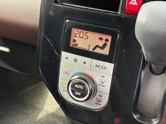 ルーミー Ｇ　衝突軽減ブレーキ　純正ナビ　ワンセグ　ＣＤ　ＭＳＶ　ＢＴ接続　バックカメラ　スマートキー　ＥＴＣ　クルーズコントロール　電動格納ミラー　両側電動スライド　オートハイビーム　ベンチシート（24枚目）