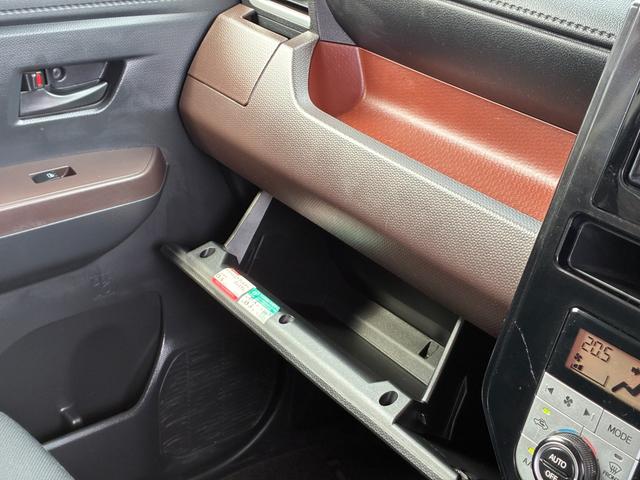 ルーミー Ｇ　衝突軽減ブレーキ　純正ナビ　ワンセグ　ＣＤ　ＭＳＶ　ＢＴ接続　バックカメラ　スマートキー　ＥＴＣ　クルーズコントロール　電動格納ミラー　両側電動スライド　オートハイビーム　ベンチシート（31枚目）