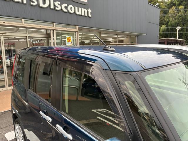ルーミー Ｇ　衝突軽減ブレーキ　純正ナビ　ワンセグ　ＣＤ　ＭＳＶ　ＢＴ接続　バックカメラ　スマートキー　ＥＴＣ　クルーズコントロール　電動格納ミラー　両側電動スライド　オートハイビーム　ベンチシート（47枚目）