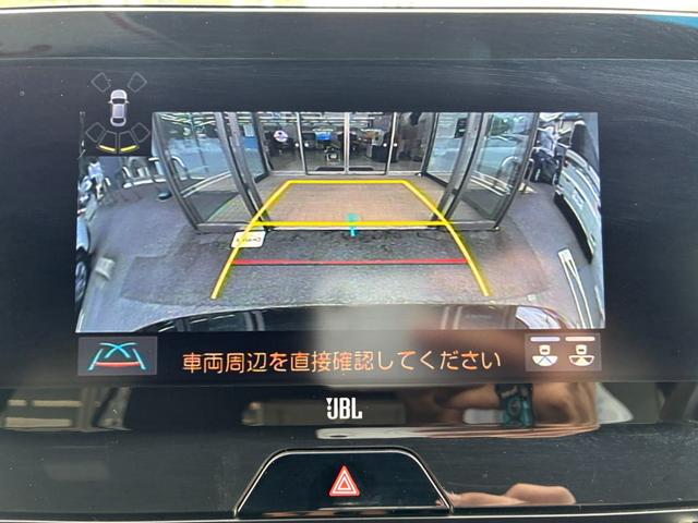 ハリアーハイブリッド Ｚ　レザーパッケージ　モデリスタフルエアロ　衝突軽減　レーンアシスト　ブラインドスポットモニター　純正ナビ　フルセグＴＶ　ＢＴ接続　バックカメラ　ＥＴＣ２．０　コーナーセンサー　アダプティブクルコン　シートエアコン　革（22枚目）