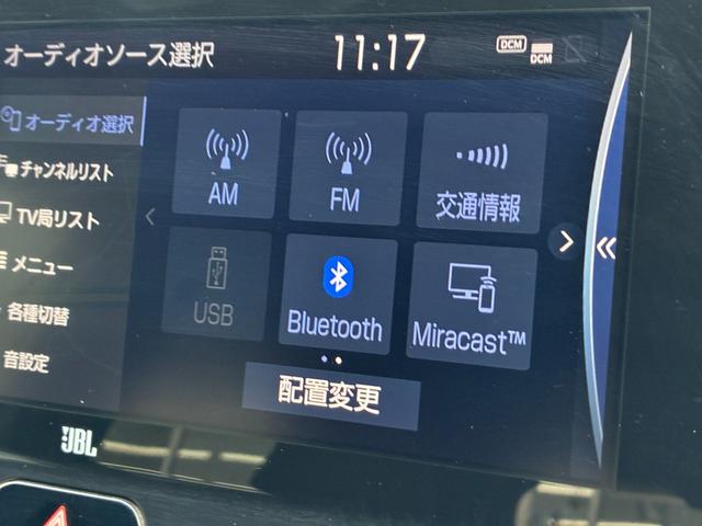 ハリアーハイブリッド Ｚ　レザーパッケージ　モデリスタフルエアロ　衝突軽減　レーンアシスト　ブラインドスポットモニター　純正ナビ　フルセグＴＶ　ＢＴ接続　バックカメラ　ＥＴＣ２．０　コーナーセンサー　アダプティブクルコン　シートエアコン　革（23枚目）
