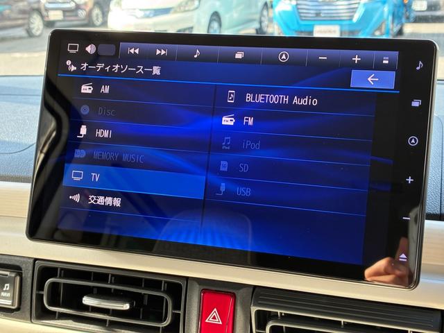 ムーヴキャンバス ストライプスＧターボ　衝突軽減　レーンアシスト　純正大型ナビ　フルセグＴＶ　ＣＤ　ＤＶＤ　ＭＳＶ　ＢＴ接続　バックカメラ　ＥＴＣ　コーナーセンサ　シートヒータ　前後ドラレコ　両側電動スライドドア　ＬＥＤ　オートライト（23枚目）