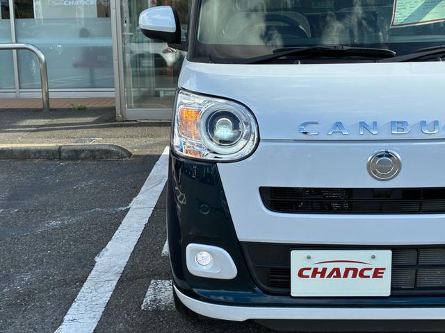 ムーヴキャンバス ストライプスＧターボ　衝突軽減　レーンアシスト　純正大型ナビ　フルセグＴＶ　ＣＤ　ＤＶＤ　ＭＳＶ　ＢＴ接続　バックカメラ　ＥＴＣ　コーナーセンサ　シートヒータ　前後ドラレコ　両側電動スライドドア　ＬＥＤ　オートライト（44枚目）
