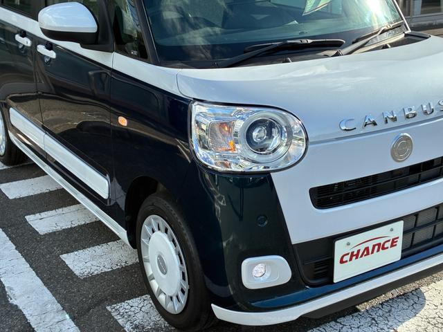 ムーヴキャンバス ストライプスＧターボ　衝突軽減　レーンアシスト　純正大型ナビ　フルセグＴＶ　ＣＤ　ＤＶＤ　ＭＳＶ　ＢＴ接続　バックカメラ　ＥＴＣ　コーナーセンサ　シートヒータ　前後ドラレコ　両側電動スライドドア　ＬＥＤ　オートライト（47枚目）