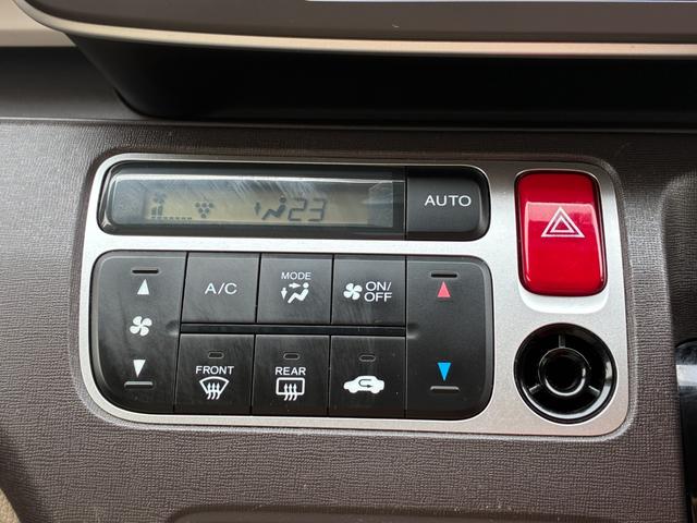 Ｎ－ＯＮＥ Ｇ　オーディオ　ＣＤ　ＡＵＸ　スマートキー２本　プッシュスタート　ＥＴＣ　電動格納ミラー　ベンチシート　純正アルミホイール１４インチ　ＡＭ／ＦＭ　横滑り防止（22枚目）
