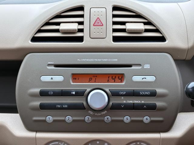 アルト Ｆ　ダブルエアバック　フロアマット　ＣＤ　キーレス　ＥＴＣ　１３インチアルミホイール　ダブルエアバック　フロアマット　ＣＤ　キーレス　ＥＴＣ　１３インチアルミホイール（67枚目）