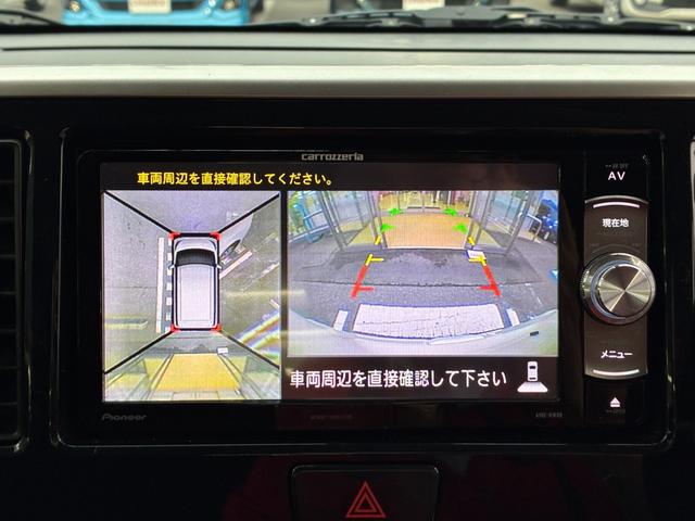 デイズルークス ハイウェイスター　Ｘ　Ｇパッケージ　衝突軽減　ナビ　フルセグＴＶ　ＣＤ　ＤＶＤ　Ｂｌｕｅｔｏｏｔｈ接続　全方位モニター　スマートキー　ＥＴＣ　両側電動スライドドア　ＨＩＤヘッドライト　フォグライト　オートライト　純正１５アルミホイール（22枚目）