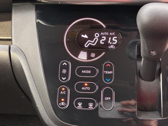 デイズルークス ハイウェイスター　Ｘ　Ｇパッケージ　衝突軽減　ナビ　フルセグＴＶ　ＣＤ　ＤＶＤ　Ｂｌｕｅｔｏｏｔｈ接続　全方位モニター　スマートキー　ＥＴＣ　両側電動スライドドア　ＨＩＤヘッドライト　フォグライト　オートライト　純正１５アルミホイール（24枚目）