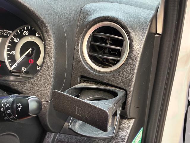デイズルークス ハイウェイスター　Ｘ　Ｇパッケージ　衝突軽減　ナビ　フルセグＴＶ　ＣＤ　ＤＶＤ　Ｂｌｕｅｔｏｏｔｈ接続　全方位モニター　スマートキー　ＥＴＣ　両側電動スライドドア　ＨＩＤヘッドライト　フォグライト　オートライト　純正１５アルミホイール（27枚目）