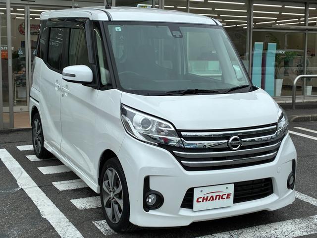 デイズルークス ハイウェイスター　Ｘ　Ｇパッケージ　衝突軽減　ナビ　フルセグＴＶ　ＣＤ　ＤＶＤ　Ｂｌｕｅｔｏｏｔｈ接続　全方位モニター　スマートキー　ＥＴＣ　両側電動スライドドア　ＨＩＤヘッドライト　フォグライト　オートライト　純正１５アルミホイール（63枚目）
