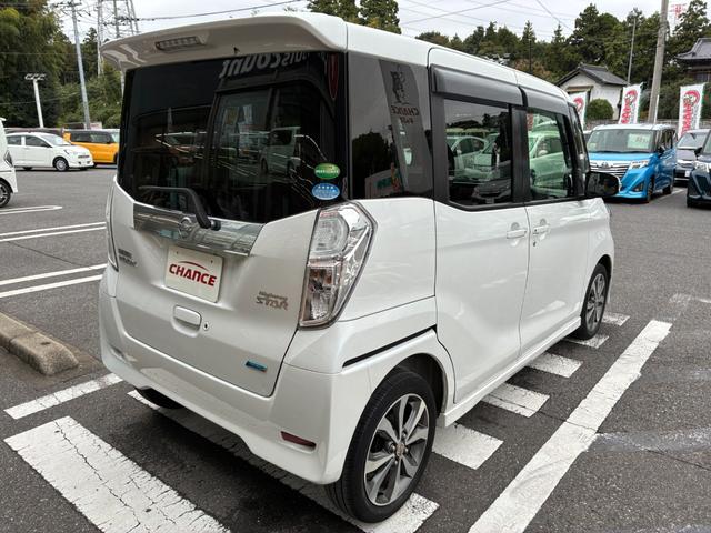 デイズルークス ハイウェイスター　Ｘ　Ｇパッケージ　衝突軽減　ナビ　フルセグＴＶ　ＣＤ　ＤＶＤ　Ｂｌｕｅｔｏｏｔｈ接続　全方位モニター　スマートキー　ＥＴＣ　両側電動スライドドア　ＨＩＤヘッドライト　フォグライト　オートライト　純正１５アルミホイール（65枚目）
