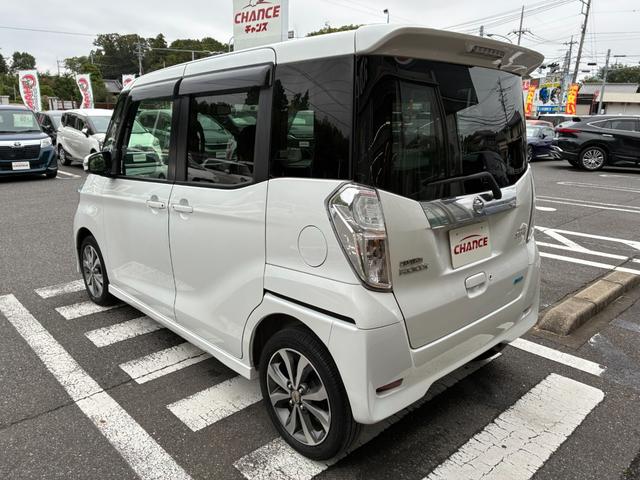 デイズルークス ハイウェイスター　Ｘ　Ｇパッケージ　衝突軽減　ナビ　フルセグＴＶ　ＣＤ　ＤＶＤ　Ｂｌｕｅｔｏｏｔｈ接続　全方位モニター　スマートキー　ＥＴＣ　両側電動スライドドア　ＨＩＤヘッドライト　フォグライト　オートライト　純正１５アルミホイール（67枚目）