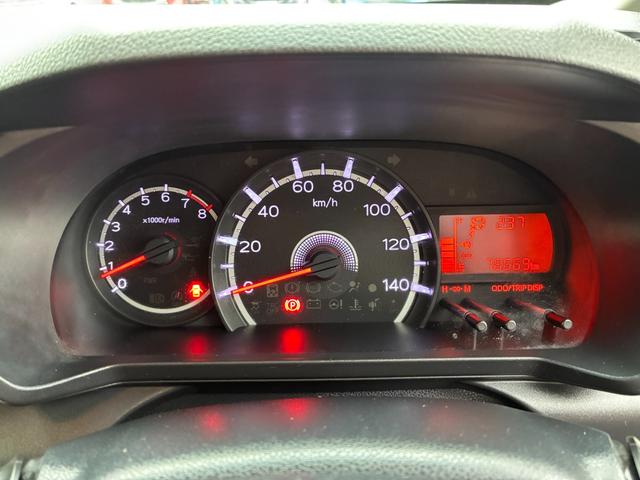 DAIHATSU MOVE X TURBO SA III