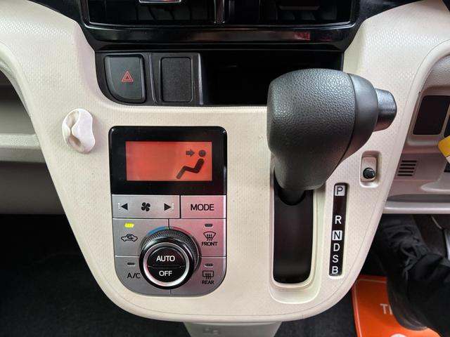 DAIHATSU MOVE X TURBO SA III