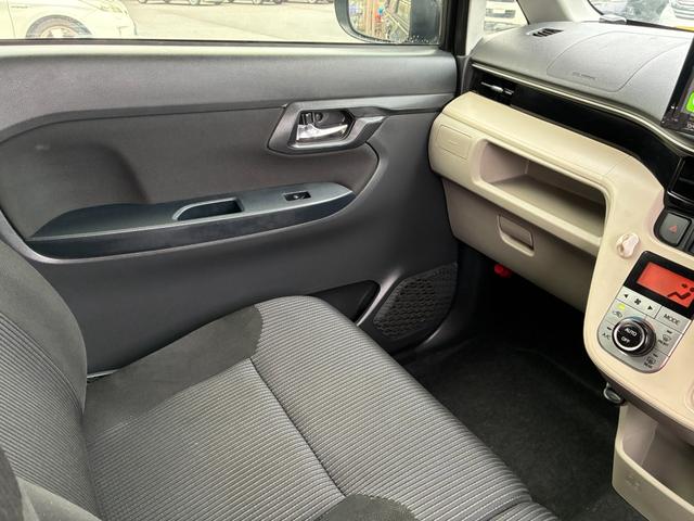 DAIHATSU MOVE X TURBO SA III