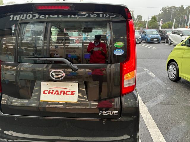 DAIHATSU MOVE X TURBO SA III