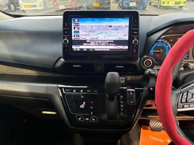 デイズ ハイウェイスター Gターボプロパイロットエディション 衝突軽減ブレーキ 全方位モニター スマートキー プッシュスタート ETC クルーズコントロール シートヒーター ドラレコ 電動格納ミラー オートライト 純正アルミ(23枚目)