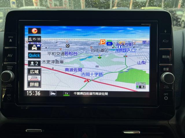 デイズ ハイウェイスター Gターボプロパイロットエディション 衝突軽減ブレーキ 全方位モニター スマートキー プッシュスタート ETC クルーズコントロール シートヒーター ドラレコ 電動格納ミラー オートライト 純正アルミ(24枚目)