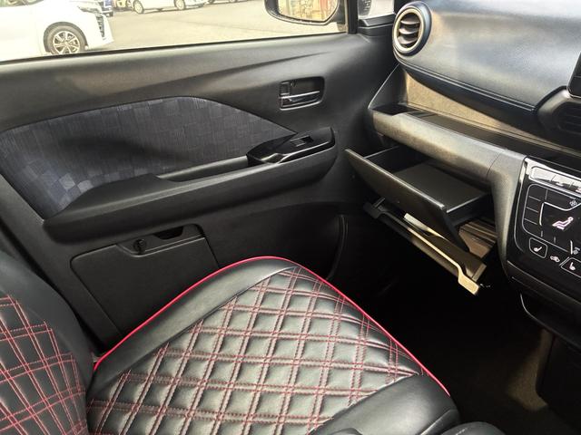 デイズ ハイウェイスター Gターボプロパイロットエディション 衝突軽減ブレーキ 全方位モニター スマートキー プッシュスタート ETC クルーズコントロール シートヒーター ドラレコ 電動格納ミラー オートライト 純正アルミ(33枚目)