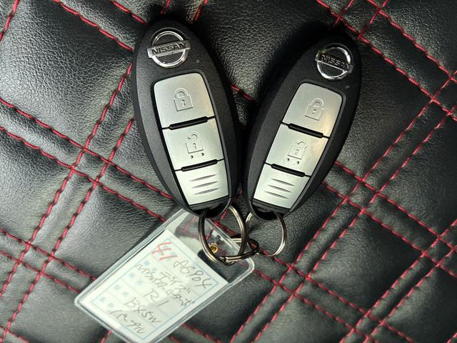 デイズ ハイウェイスター Gターボプロパイロットエディション 衝突軽減ブレーキ 全方位モニター スマートキー プッシュスタート ETC クルーズコントロール シートヒーター ドラレコ 電動格納ミラー オートライト 純正アルミ(37枚目)