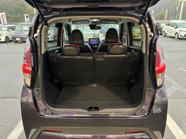 デイズ ハイウェイスター Gターボプロパイロットエディション 衝突軽減ブレーキ 全方位モニター スマートキー プッシュスタート ETC クルーズコントロール シートヒーター ドラレコ 電動格納ミラー オートライト 純正アルミ(45枚目)