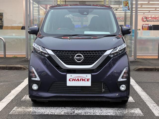 デイズ ハイウェイスター Gターボプロパイロットエディション 衝突軽減ブレーキ 全方位モニター スマートキー プッシュスタート ETC クルーズコントロール シートヒーター ドラレコ 電動格納ミラー オートライト 純正アルミ(54枚目)