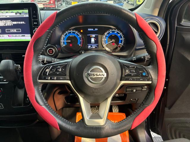 デイズ ハイウェイスター Gターボプロパイロットエディション 衝突軽減ブレーキ 全方位モニター スマートキー プッシュスタート ETC クルーズコントロール シートヒーター ドラレコ 電動格納ミラー オートライト 純正アルミ(65枚目)