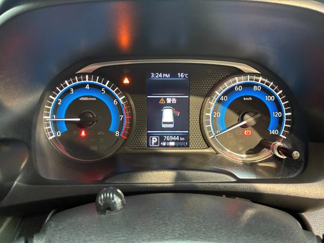 デイズ ハイウェイスター Gターボプロパイロットエディション 衝突軽減ブレーキ 全方位モニター スマートキー プッシュスタート ETC クルーズコントロール シートヒーター ドラレコ 電動格納ミラー オートライト 純正アルミ(66枚目)