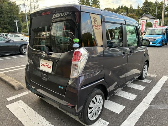 デイズルークス X Vセレクション+セーフティII 衝突軽減ブレーキ フロアマット 社外ナビ ワンセグ BT接続 全方位カメラ スマートキー プッシュスタート 電動格納ミラー 左側デンスラ ベンチシート(7枚目)
