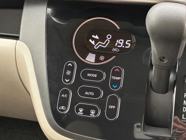 デイズルークス X Vセレクション+セーフティII 衝突軽減ブレーキ フロアマット 社外ナビ ワンセグ BT接続 全方位カメラ スマートキー プッシュスタート 電動格納ミラー 左側デンスラ ベンチシート(21枚目)