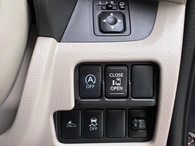 デイズルークス X Vセレクション+セーフティII 衝突軽減ブレーキ フロアマット 社外ナビ ワンセグ BT接続 全方位カメラ スマートキー プッシュスタート 電動格納ミラー 左側デンスラ ベンチシート(24枚目)