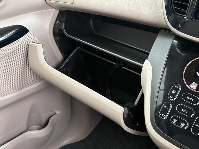 デイズルークス X Vセレクション+セーフティII 衝突軽減ブレーキ フロアマット 社外ナビ ワンセグ BT接続 全方位カメラ スマートキー プッシュスタート 電動格納ミラー 左側デンスラ ベンチシート(25枚目)