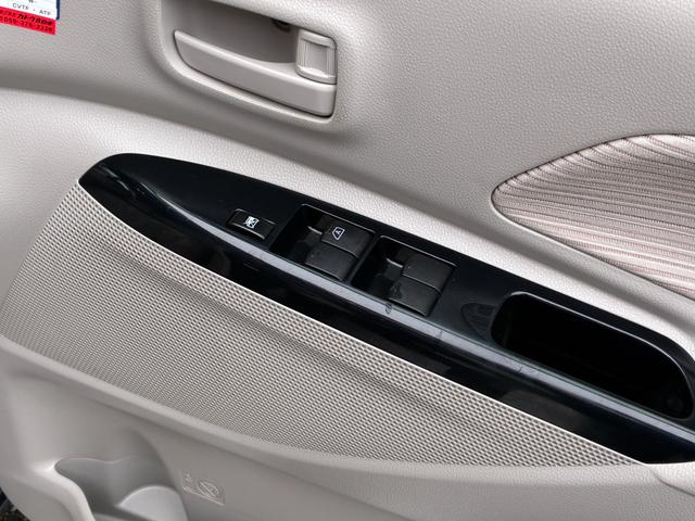 デイズルークス X Vセレクション+セーフティII 衝突軽減ブレーキ フロアマット 社外ナビ ワンセグ BT接続 全方位カメラ スマートキー プッシュスタート 電動格納ミラー 左側デンスラ ベンチシート(37枚目)