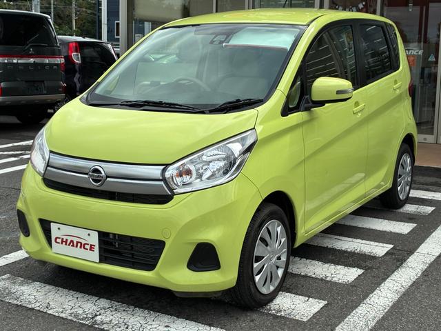 デイズ X 衝突軽減ブレーキ 純正ナビ フルセグ CD DVD BT接続 スマートキー プッシュスタート 電動格納ミラー 衝突軽減ブレーキ 純正ナビ フルセグ CD DVD BT接続 スマートキー Pスタート(3枚目)