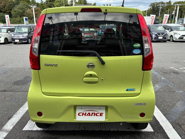 デイズ X 衝突軽減ブレーキ 純正ナビ フルセグ CD DVD BT接続 スマートキー プッシュスタート 電動格納ミラー 衝突軽減ブレーキ 純正ナビ フルセグ CD DVD BT接続 スマートキー Pスタート(8枚目)