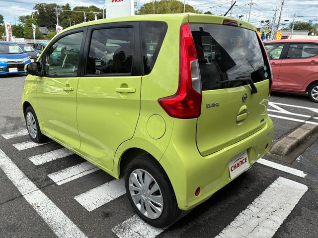 デイズ X 衝突軽減ブレーキ 純正ナビ フルセグ CD DVD BT接続 スマートキー プッシュスタート 電動格納ミラー 衝突軽減ブレーキ 純正ナビ フルセグ CD DVD BT接続 スマートキー Pスタート(9枚目)