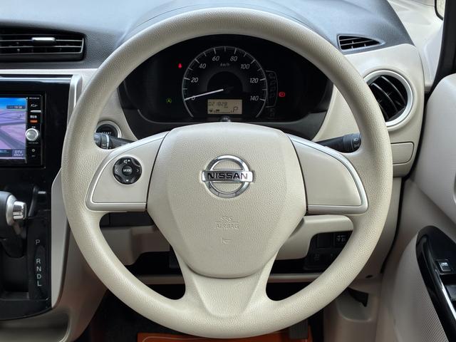 デイズ X 衝突軽減ブレーキ 純正ナビ フルセグ CD DVD BT接続 スマートキー プッシュスタート 電動格納ミラー 衝突軽減ブレーキ 純正ナビ フルセグ CD DVD BT接続 スマートキー Pスタート(12枚目)