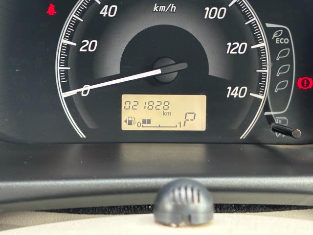 デイズ Ｘ　衝突軽減ブレーキ　純正ナビ　フルセグ　ＣＤ　ＤＶＤ　ＢＴ接続　スマートキー　プッシュスタート　電動格納ミラー　衝突軽減ブレーキ　純正ナビ　フルセグ　ＣＤ　ＤＶＤ　ＢＴ接続　スマートキー　Ｐスタート（14枚目）