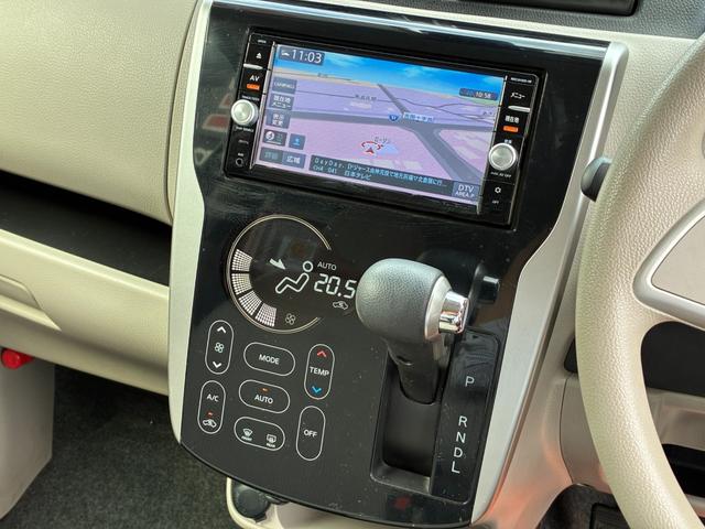 デイズ X 衝突軽減ブレーキ 純正ナビ フルセグ CD DVD BT接続 スマートキー プッシュスタート 電動格納ミラー 衝突軽減ブレーキ 純正ナビ フルセグ CD DVD BT接続 スマートキー Pスタート(20枚目)