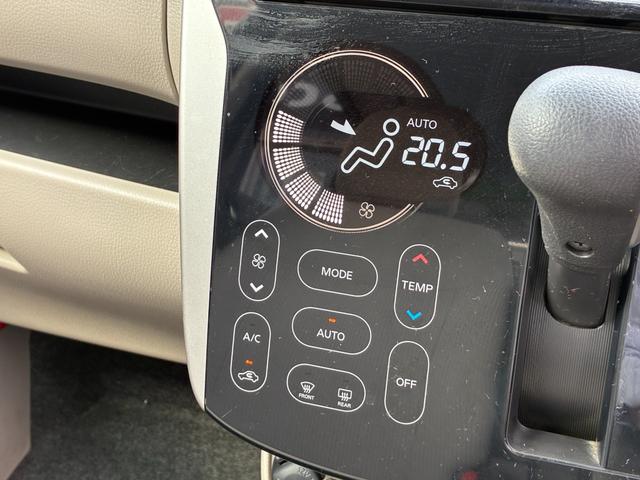 デイズ X 衝突軽減ブレーキ 純正ナビ フルセグ CD DVD BT接続 スマートキー プッシュスタート 電動格納ミラー 衝突軽減ブレーキ 純正ナビ フルセグ CD DVD BT接続 スマートキー Pスタート(24枚目)