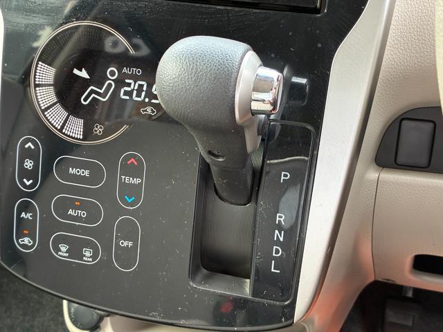 デイズ X 衝突軽減ブレーキ 純正ナビ フルセグ CD DVD BT接続 スマートキー プッシュスタート 電動格納ミラー 衝突軽減ブレーキ 純正ナビ フルセグ CD DVD BT接続 スマートキー Pスタート(25枚目)