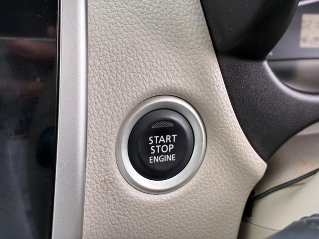 デイズ X 衝突軽減ブレーキ 純正ナビ フルセグ CD DVD BT接続 スマートキー プッシュスタート 電動格納ミラー 衝突軽減ブレーキ 純正ナビ フルセグ CD DVD BT接続 スマートキー Pスタート(26枚目)