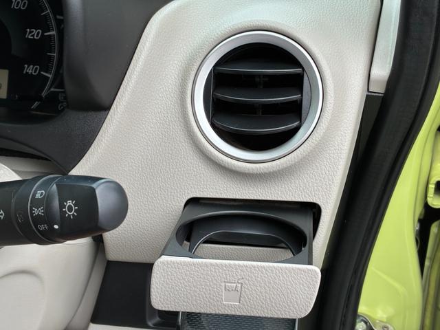 デイズ X 衝突軽減ブレーキ 純正ナビ フルセグ CD DVD BT接続 スマートキー プッシュスタート 電動格納ミラー 衝突軽減ブレーキ 純正ナビ フルセグ CD DVD BT接続 スマートキー Pスタート(27枚目)