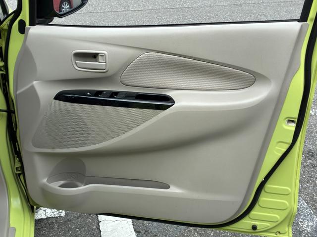 デイズ X 衝突軽減ブレーキ 純正ナビ フルセグ CD DVD BT接続 スマートキー プッシュスタート 電動格納ミラー 衝突軽減ブレーキ 純正ナビ フルセグ CD DVD BT接続 スマートキー Pスタート(38枚目)