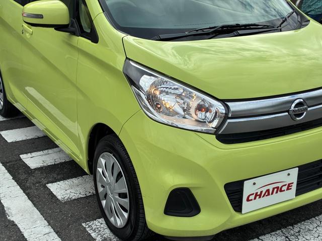 デイズ X 衝突軽減ブレーキ 純正ナビ フルセグ CD DVD BT接続 スマートキー プッシュスタート 電動格納ミラー 衝突軽減ブレーキ 純正ナビ フルセグ CD DVD BT接続 スマートキー Pスタート(44枚目)