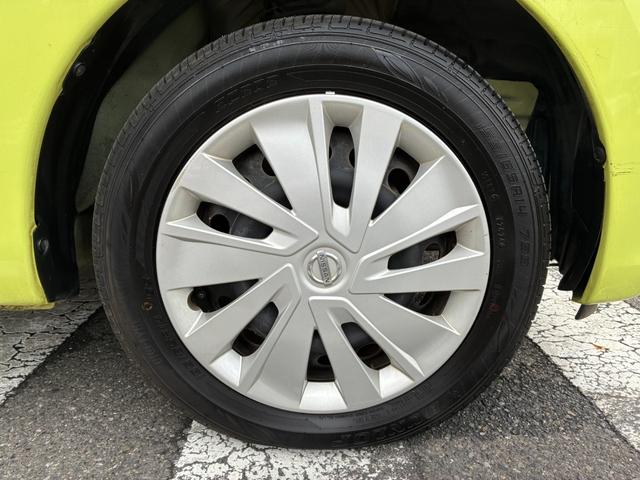 デイズ X 衝突軽減ブレーキ 純正ナビ フルセグ CD DVD BT接続 スマートキー プッシュスタート 電動格納ミラー 衝突軽減ブレーキ 純正ナビ フルセグ CD DVD BT接続 スマートキー Pスタート(48枚目)