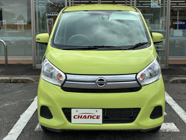 デイズ X 衝突軽減ブレーキ 純正ナビ フルセグ CD DVD BT接続 スマートキー プッシュスタート 電動格納ミラー 衝突軽減ブレーキ 純正ナビ フルセグ CD DVD BT接続 スマートキー Pスタート(57枚目)